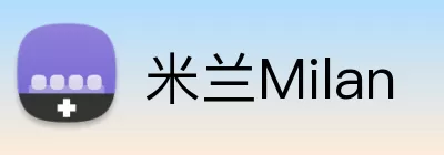 米兰Milan Logo